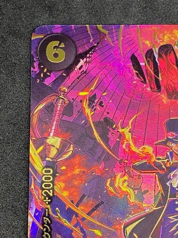 Bandai - 1 Card - One Piece - Sabo PRB02-014 Foil, Alternate, Nieuw