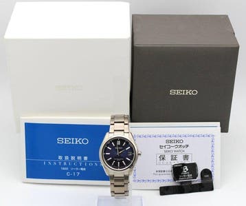 Seiko - BRIGHTZ Radio Wave Control Solar Titanium - Sans