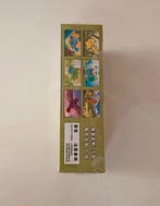 Pokémon - 1 Booster box - Collect 151 Journey (151C) -, Hobby en Vrije tijd, Verzamelkaartspellen | Pokémon, Nieuw