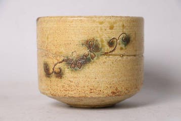 Kiseto Chawan — Gele Seto Matcha-teebowl met