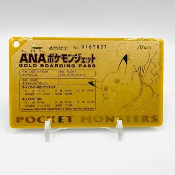 Pokémon - 1 Card - ANA Pokemon Jet 1998 Limited Edition,, Nieuw