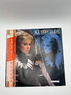 Kim Wilde - 2 x Japanese albums - LP albums (meerdere items), Nieuw in verpakking