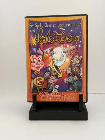 Efteling Pardoes de Tovenaar - PC, Consoles de jeu & Jeux vidéo, Verzenden