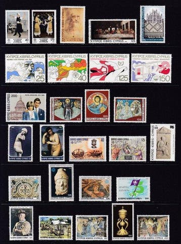 Chypre 1980/1999 - Collection avancée de HB, timbres et, Timbres & Monnaies