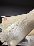 Satake SWORD SMITH - Keukenmes - Santoku - Staal - Japan -
