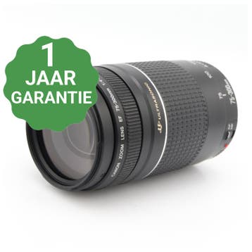 Canon EF 75-300mm f/4-5.6 III USM | Tweedehands, TV, Hi-fi & Vidéo, Photo | Lentilles & Objectifs, Verzenden