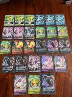 Pokémon - 32 Card - Eeveelutions Lot – Eevee Heroes - VMAX