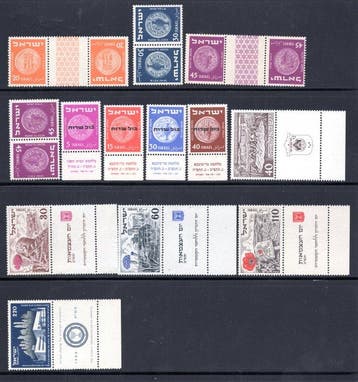 Israël 1949/1952 - Selectie van diverse zegels, series,, Postzegels en Munten, Gestempeld