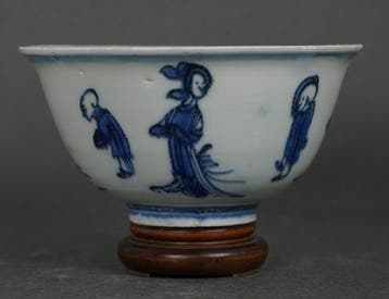 Jiajing Period (1522-1566) - Bol - Four Ladies and Four Boys