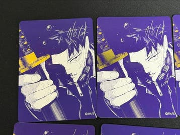 Shueisha Kagurabachi Rokuhira Chihiro - 11 Card, Verzamelen, Nieuw