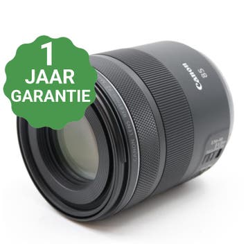 Canon RF 85mm f/2 Macro IS STM | Tweedehands, Verzenden, Zo goed als nieuw