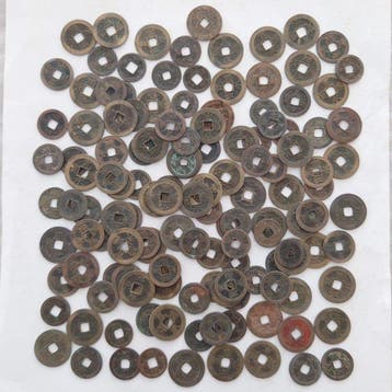 Japon. Cash coin Edo Period, Lot of 500g coins (Sans prix de, Postzegels en Munten