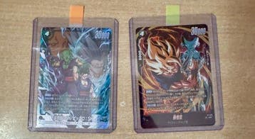Bandai - 700 Mixed collection - Dragon Ball