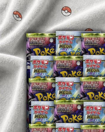 Pokémon - 25 Box - Pokémon TCG MEGA - Munikis/Abyss Eye, Nieuw