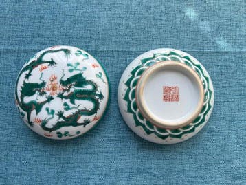 Boîte - Porcelaine