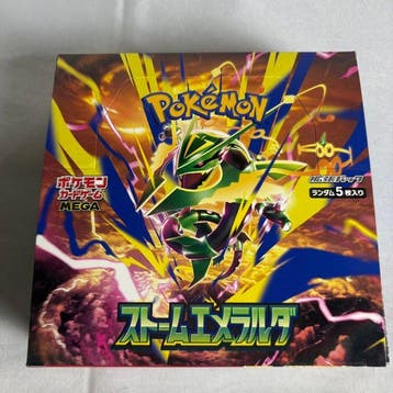 Pokémon - 1 Booster box - Pokemon Card Game Storm Emeralda