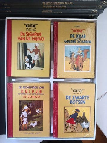Kuifje - Lekturama - Kuifje Collectie - Het complete werk, Nieuw