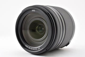 Sony DT 3.5-6.3/18-250mm SAL18250 Telelens, Nieuw