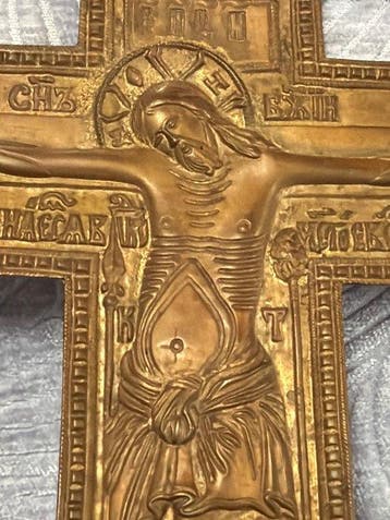 Icoon - Kruisiging van Christus - Brons