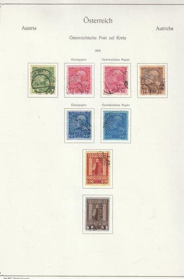Autriche 1850/1918 - Territoires autrichiens ; un important, Postzegels en Munten, Gestempeld
