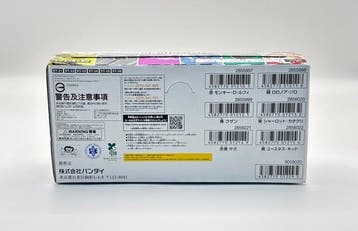 Bandai - 1 Sealed box - One Piece