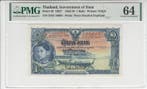 1936 Thailand 1 Baht Pick 26 Pmg Choice Unc 64, Verzenden, België