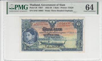1936 Thailand 1 Baht Pick 26 Pmg Choice Unc 64, Verzenden, België