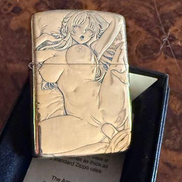 Zippo - Armor hentai anime NSFW a dos caras - Aansteker -, Verzamelen, Nieuw
