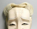 Noh masker - Hout, Hoogwaardig Japans houten Noh-masker -, Antiek en Kunst