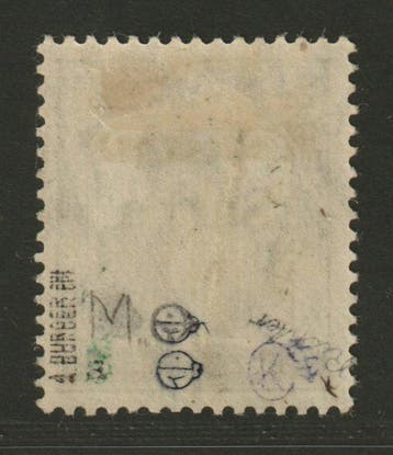 Saarland 1920 - SAAR 2 a II * Germania 2 1/2 Pfg. Type II,, Gestempeld