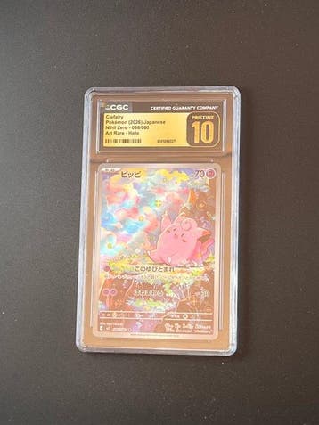 Pokémon - 1 Graded card - Clefairy 086/080 Nihil Zero