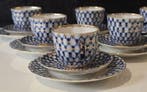 Lomonosov Imperial Porcelain Factory - Koffieservies voor 6