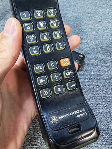 Motorola 8900X-2 - Mobiele telefoon, Nieuw