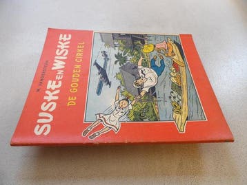 Suske en Wiske TV 39 - De Gouden Cirkel - Tweekleuren reeks, Boeken, Nieuw
