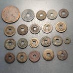 Chine. Lote de 21 monedas (Sans prix de réserve), Postzegels en Munten