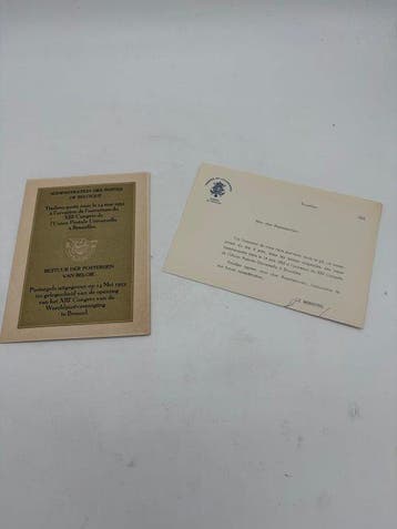 België 1952/1952 - Vel LUXE (zeldzaam) LUX13 UPU-congres in