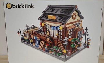 Lego Set - 910060 - BrickLink Designer Program - Sushi, Nieuw