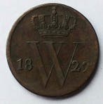 Pays-Bas. 1/2 Cent t/m 25 Cent 1822/1827 Willem I (5