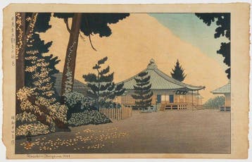Okuyama Gihachir /  (1907–1981) Herfstkleuren bij