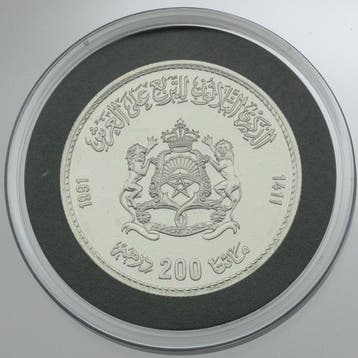 Marokko. 200 Dirham 1991, Hassan II AH 1411 (Zonder