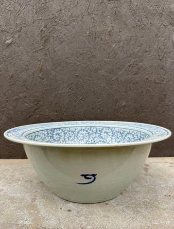 Schaal - Porselein - Large bowl