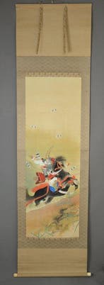 Schilderij van een krijger - Papier - Artist unknown,