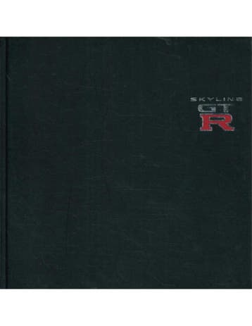 1999 NISSAN SKYLINE GTR HARDCOVER BROCHURE JAPANS