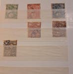 Éthiopie 1894/1970 - Éthiopie - bon début de collection