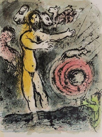 Marc Chagall (1887-1985) - Proteus, der Meeresalte (Odyssee)