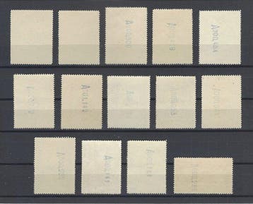 Espagne 1930 - Chemins de fer - bien centrés - Edifil nº, Timbres & Monnaies