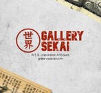 Sato Hageshi - Steel and Honor – Fallout - Pop Art - Signed, Nieuw