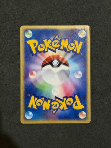 Pokémon - 1 Card - Mew 033/P Promo card, Hobby en Vrije tijd, Verzamelkaartspellen | Pokémon, Nieuw
