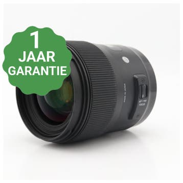 Sigma 35mm f/1.4 ART DG HSM Canon EF | Tweedehands, Verzenden, Zo goed als nieuw
