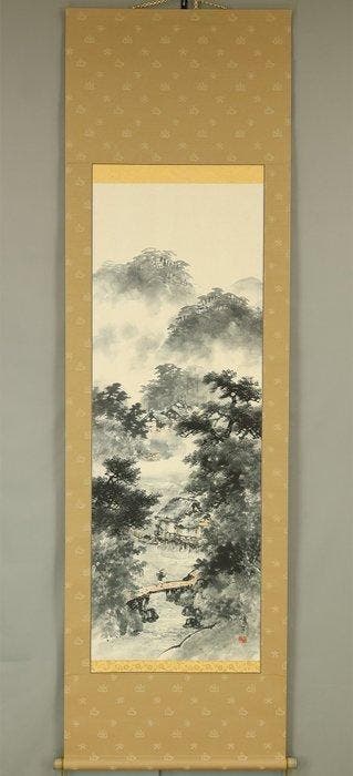 Foggy Mountain Village Pine Trees Fisherman Landscape -